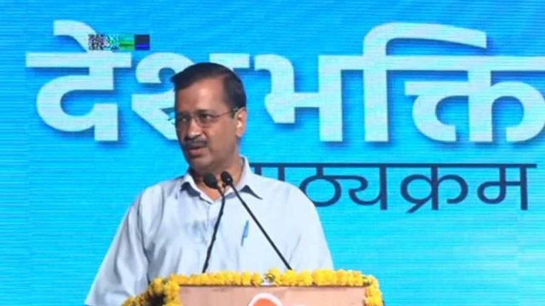 Arvind Kejriwal Launches 'Deshbhakti Curriculum' For School Students