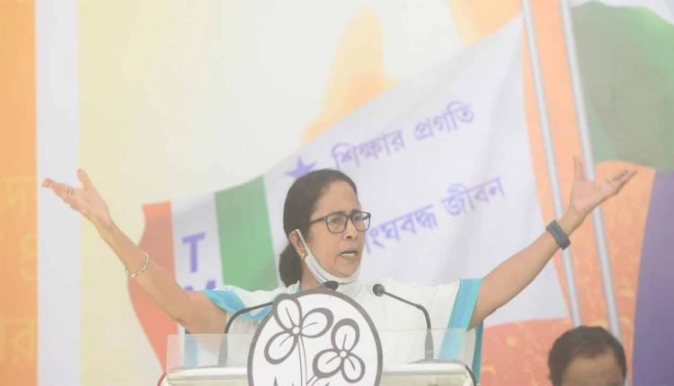 EC Announces Crucial By-Election for Mamata on Sep 30