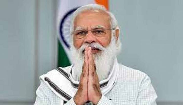 Harish Rao Lashes Out At PM Modi