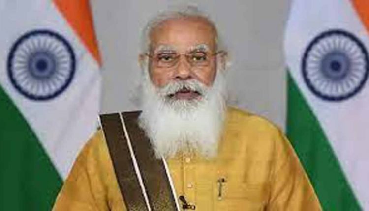 PM Modi Launches Pradhan Mantri Atmanirbhar Swasth Bharat Yojana