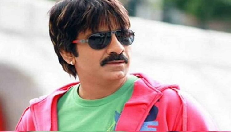 Ravi Teja Arrives at ED Office