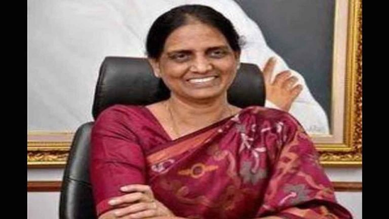 NSUI Attempt To Gherao Sabitha's Resident Over Private Universities