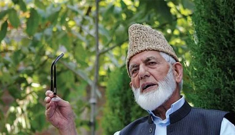 Syed Ali Shah Geelani No More
