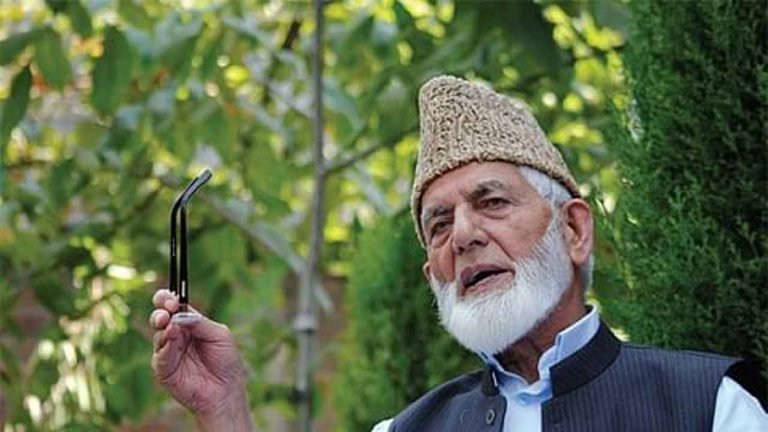 Syed Ali Shah Geelani No More
