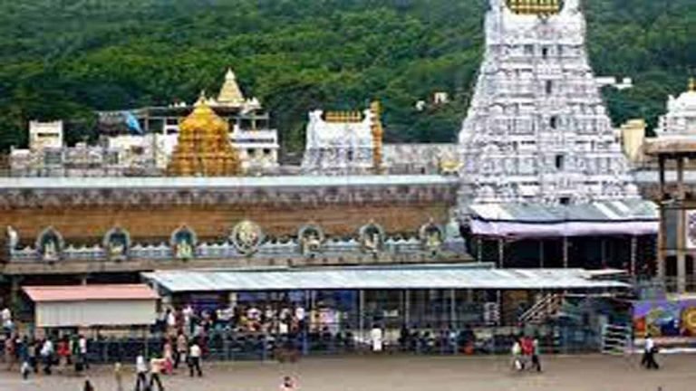 Tirumala: VIP Break Darshan on Oct 5 Suspended