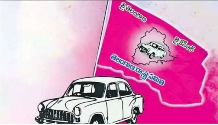 TRS foundation day celebrations on April 27