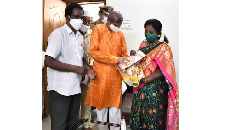 Blind School wants Govt to bail it out, appeals to Guv, for her intervention