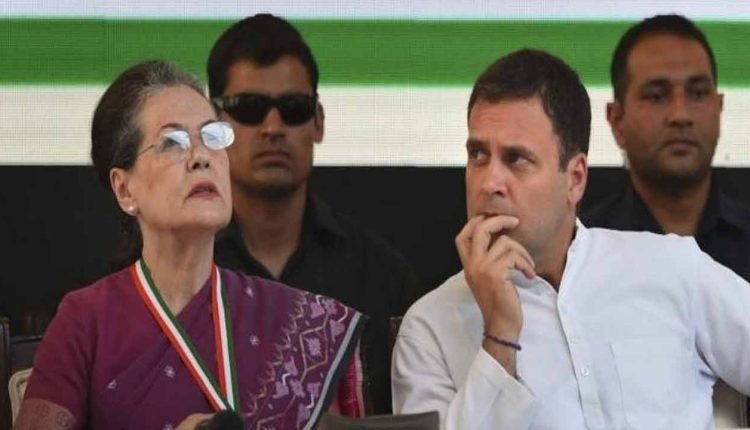 Congress Working Committee meets today, likely to decide on the new party chief