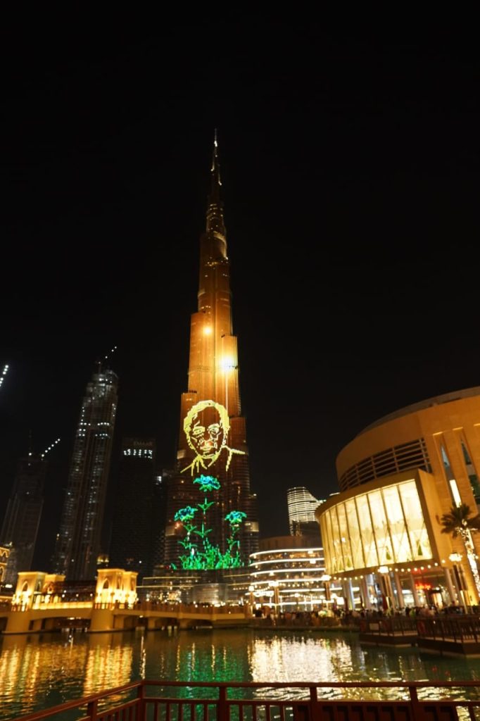 Burj Khalifa Lights Up To Celebrate Telangana's Bathukamma Festival