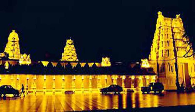 Gold donations for Yadadri Temple continue to pour in
