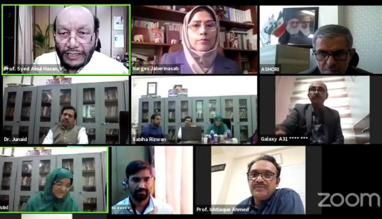 International Persian Webinar held at MANUU