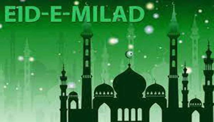 Governor Greets People on Milad-un-Nabi