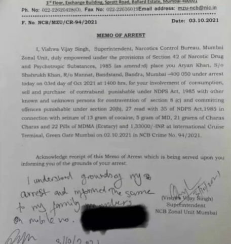 Aryan Khan Arrest Memo Out, Seel Full Report