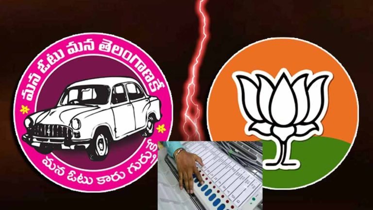 Tension prevailed in Huzurabad after TRS, BJP activists fight