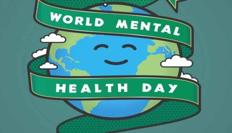 World Mental Health Day 2021: History and the Significance