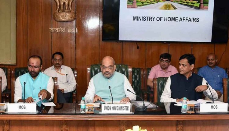Amit Shah Chairs Home Affairs Ministry Meeting