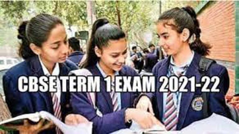 Term Term 1 Date Sheet of CBSE Class 10, 12 to be Out today1 Date Sheet of CBSE Class 10, 12 to be Out today