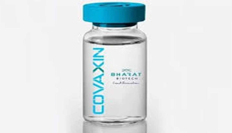 Indian Expert Panel Recommends Emergency Use Approval for Covaxin in 2 to 18 Age Group