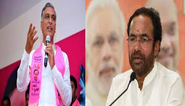 TRS, BJP slams each other as the campaign ends tomorrow