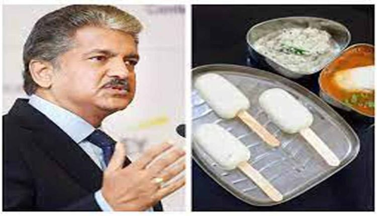Ice cream idli goes viral on social media