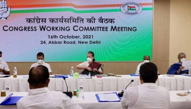 "I Am Full-Time President": Sonia Gandhi at CWC Meeting