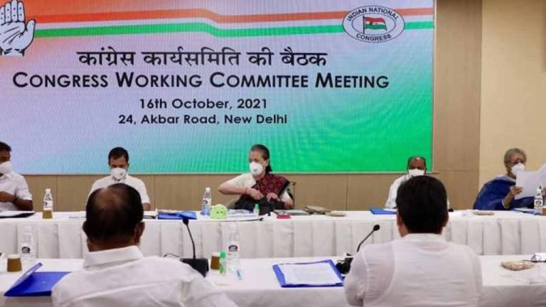 "I Am Full-Time President": Sonia Gandhi at CWC Meeting