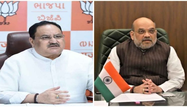 Nadda, Shah Holds Meeting over Manipur Polls