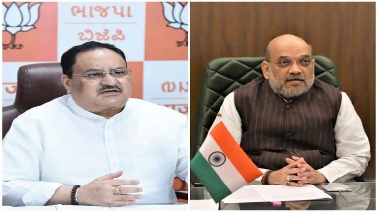 Nadda, Shah Holds Meeting over Manipur Polls