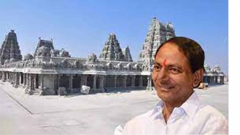 CM KCR to Visit Yadadri Temple Tomorrow