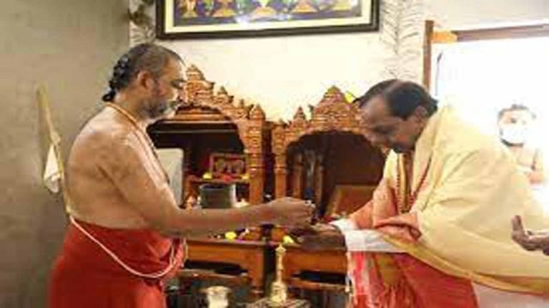 CM KCR Visits Chinna Jeeyar Ashram