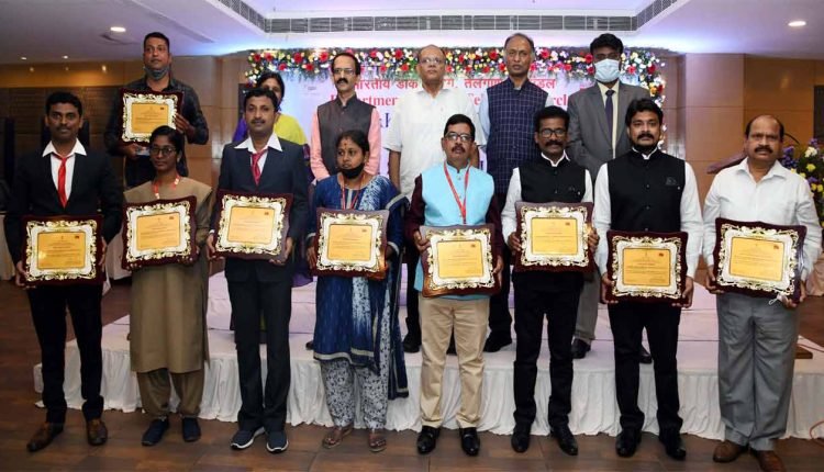 CS Presents Dak Sewa Awards 2021