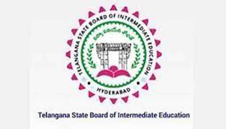 Telangana BIE Announces Dussehra Holidays For Junior Colleges