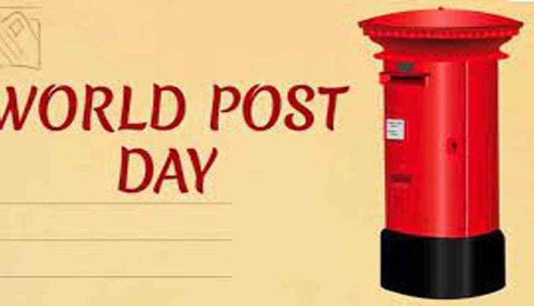 World Post Day 2021 Today