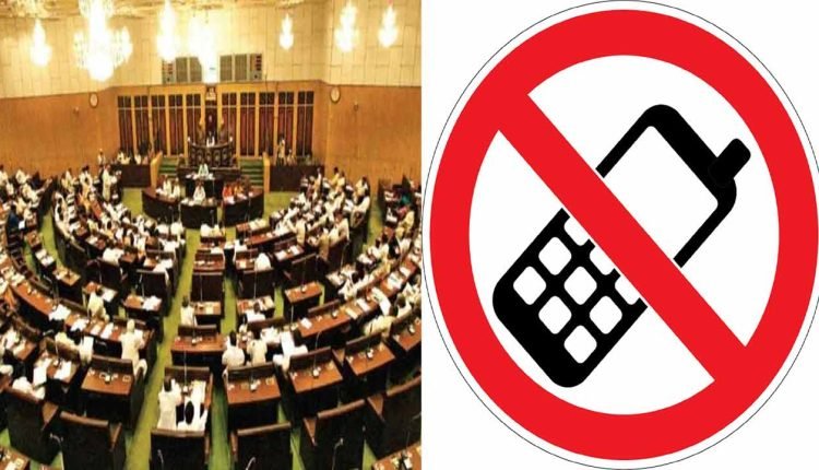 AP Assembly bans use of cell phones during Assembly session