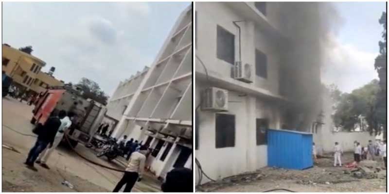 Fire Breaks Out In Ahmednagar Civil Hospital; 10 Covid Patients Dead