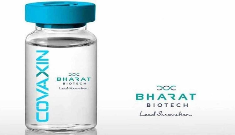 Bharat Biotech’s Covaxin has 77.8% efficacy rate, presents no safety concerns
