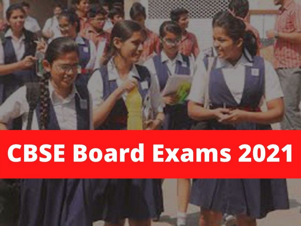 CBSE Term 1 Exam Datesheet Out: Know Details