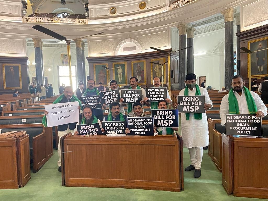 TRS MPs Nama, Santhosh stage protest at LS on farm issues