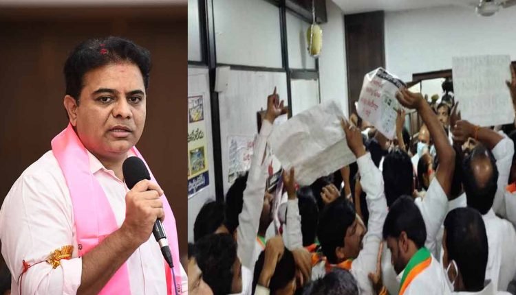 KTR condemns BJP attack on GHMC, instructs CP to take stern action