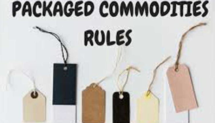 Legal Metrology (Packaged Commodities) Rules 2011 Amended