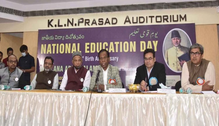 Maulana Azad builder of Modern India and National Education System paid rich tributes to the first Education Minister on 133rd birth anniversary