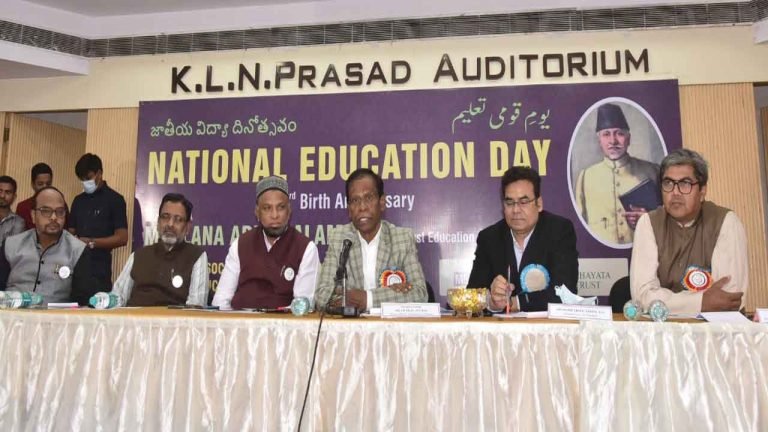 Maulana Azad builder of Modern India and National Education System paid rich tributes to the first Education Minister on 133rd birth anniversary