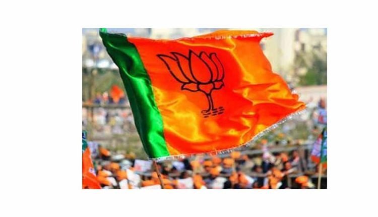 BJP Calls For State Wide Protest Program Against Bandi’s Arrest