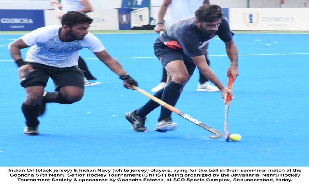 Hockey Tournament: Indian Oil in final by beating Indian Navy