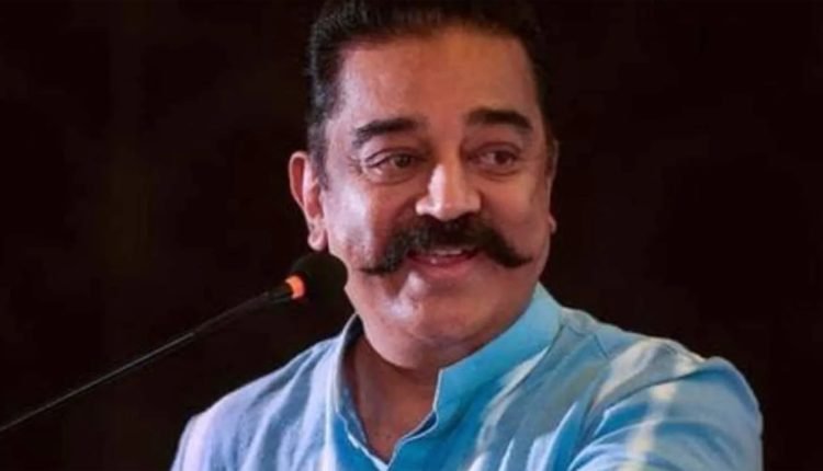Kamal Haasan Tests Positive For COVID-19