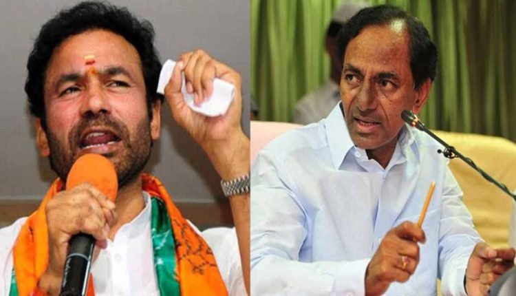 Kishan Reddy Hits Out At CM KCR
