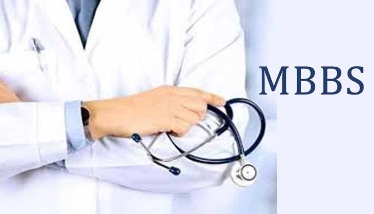Free Guidance for Admissions in MBBS