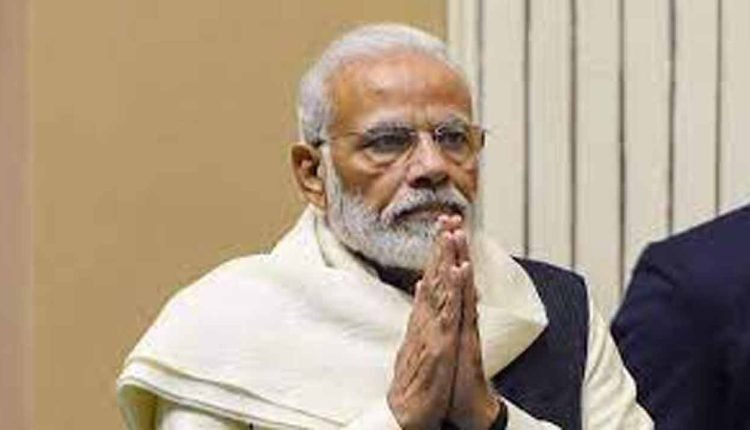 PM Narendra Modi Greets People On Pongal, Bhogi, Makar Sankranti