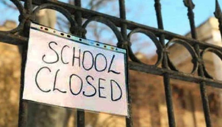 All Educational Institutions In Telangana To Be Closed From Jan 8 To 16