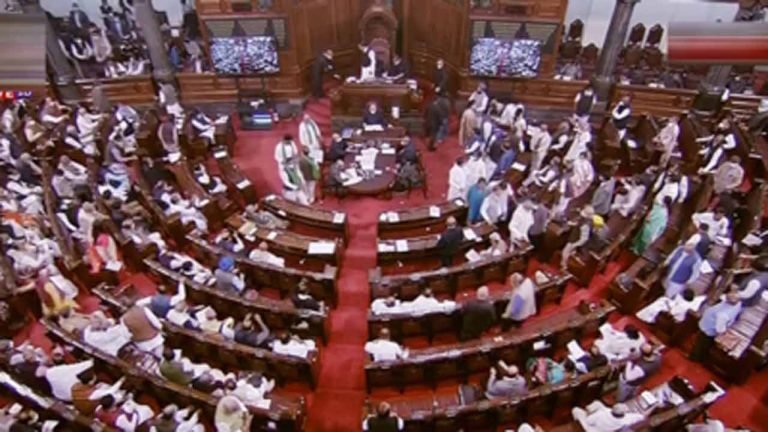 Special Session Of The Parliament Between Sept. 18 To 22